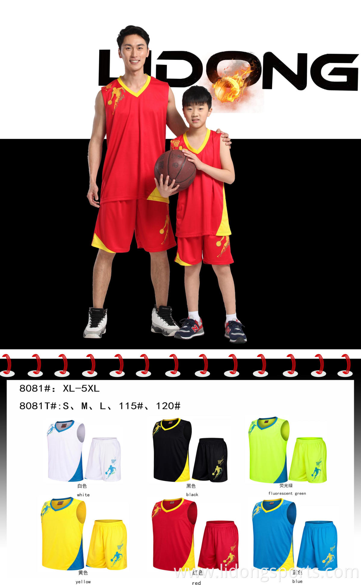 New unisex custom made wholesale kids and adult basketball uniforms